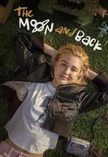 До Луны и обратно