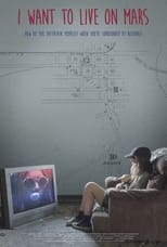 Я хочу жить на Марсе